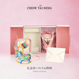 周大生彩色摇摇木马项链生肖马吊坠S925珍珠项链银项链女款生日礼物女士