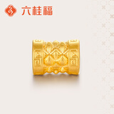 六桂福珠宝 黄金转运珠 5D硬足金手链手绳男女情侣FY0018龙鳞 0.85g