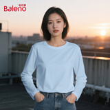 班尼路（Baleno） 白色内搭长袖t恤女2025秋冬纯棉宽松大码休闲基础款打底衫女上衣