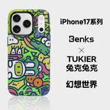 邦克仕（Benks）适用苹果17promax手机壳iphone17pro防摔磁吸壳17城市山野magsafe保护壳兔克兔克朱敬一男女联名壳 兔克兔克联名-幻想世界 iPhone17 Pro