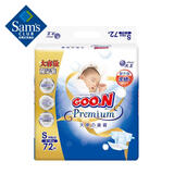 环贴式婴儿纸尿裤 天使系列 S 72片 S 72片