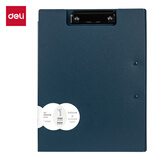 得力（deli）A4双夹横式折页板夹文件夹夹板 书写板夹写字板诗朗诵签约夹板 试卷资料收纳夹 办公学习PE126蓝色