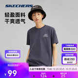 斯凯奇（Skechers）夏季男女情侣同款缤纷休闲系列透气半袖针织短袖T恤