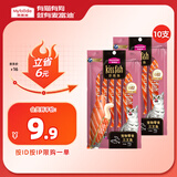 麦富迪猫条 猫咪零食亲嘴鱼猫条成幼猫补水发腮三文鱼14g*10支