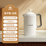 DAEWOO大宇电热水壶恒温家用烧水壶全自动保温不锈钢大容量2025新款红色 1.5L 奶糖白 电子式 带保温