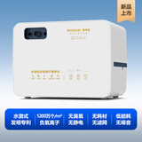 慕呼吸负氧离子睡眠仪 空气净化器除甲醛 家用空气净化器除烟味 负离子发生器  氧吧负离子空气净化器 水激式负氧离子康养仪【白色】