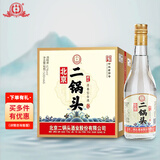 永丰牌 北京二锅头 永丰献礼 清香型白酒 42度 500ml*6瓶 整箱装