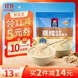 桂格（QUAKER）蒸糯即食糯燕麦片600克 营养早餐 软糯拉丝 口感细腻