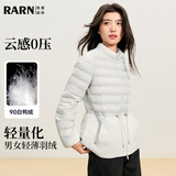 RA&RN热爱如你  新款收腰轻薄羽绒服短款90白鸭绒冬季保暖外套女款