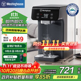 西屋台式饮水机 即热式家用桌面办公室饮水器 富锶矿物质 3秒速热 3L独立水箱 免安装桶装矿泉水饮水机 深空灰 即热型 WFH30-W4C