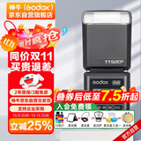 神牛TT520III热靴机顶闪光灯 兼容佳能尼康索尼相机外拍闪光离机热靴闪光灯 通用型 （带引闪器）
