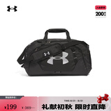 安德玛（UNDERARMOUR）Undeniable 3.0男子训练运动健身小号旅行包1300214 黑色001 均码