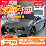 NXPPF【热销10w+】改色膜铸造级车贴膜pet车衣膜汽车膜适用于小米问界贴膜 纳多灰深(PET铸造级材质)