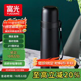 富光保温杯304不锈钢一杯双饮便携茶杯男女学生保冷杯水杯子500ml