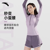 安踏小蛮腰泳衣女新款分体保守长袖微胖女孩大码小蛮腰泳衣藕粉色XL