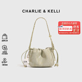 CHARLIE&KELLI CK品牌包包女款2025年链条云朵包轻奢单肩斜挎包情人节生日礼物 绿色【京仓配送 赠礼袋+贺卡】
