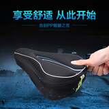 永久自行车座套骑行装备配件舒适硅胶加厚坐垫山地公路车通用硅胶坐套 硅胶座套