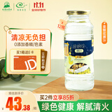 绿色天空金银花原汁340ml*12瓶含糖儿童饮料清清宝草本植物凉茶饮品整箱