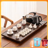 瓷牌茗茶具 茶具套装茶盘电磁炉烧水壶一体桌自动上水烧水壶茶台茶桌整套 羊脂描金侧把21件+胡桃流窗4合1