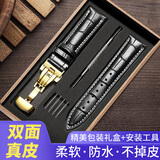 智盛手表带男真皮智盛表带适用天梭表带浪琴表带卡西欧天王dw阿玛尼飞亚达欧米茄依波路精工男女士配件 金蝴蝶扣-黑皮白线 22mm