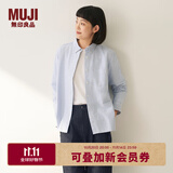 无印良品（MUJI）女式棉水洗牛津纽扣领长袖衬衫女士衬衣外套上衣25年秋季女装 萨克森蓝条纹 M （160/84A）