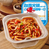 香之渝 乱劈才自热火锅翅尖火锅速食懒人小火锅便携网红自助荤菜版 自热土豆粉220g