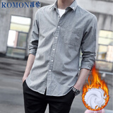 罗蒙（ROMON）长袖衬衫男士潮流宽松休闲白衬衫外套纯色棉质衬衣男灰色加绒M