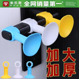 米乐奇门防撞硅胶门吸窗户吸盘门碰防撞把门手吸盘防撞门挡卫生间吸门器 混色白蓝黄各1个门窗防撞【共3个】