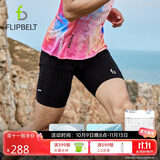 Flipbelt飞比特男士袋鼠裤3.0紧身压缩裤跑步透气吸湿排汗 经典黑 S 