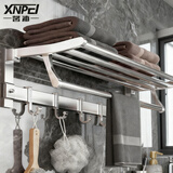 馨沛太空铝折叠毛巾架免打孔卫生间浴室衣服置物架洗澡间免钉浴巾架子