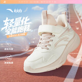 安踏儿童女中大童跑鞋秋冬学生轻便体育鞋子运动童鞋A22545501