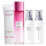 欧莱雅（LOREAL）护肤品礼盒女士水乳化妆品套装葡萄籽保湿礼物送妈妈母亲女友 【推荐礼盒4件套】
