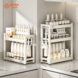 家佰利厨房置物架调料架台面调味品收纳架窄小型油盐酱醋多功能用具大全