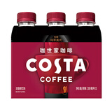 COSTA 纯萃美式咖啡饮料300ml*3