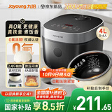 九阳（Joyoung）0氟系列珐琅瓷釜4升电饭煲 4~6人家用0特氟龙电饭锅微压35分钟快煮多功能预约柴火饭杂粮饭40NF02