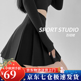 萝美酱百褶裙女春秋短裙jk制服小裙子学院风高腰时尚a字半身裙小个子 黑色常规款（抗皱西装面料） L 【建议105-115斤】