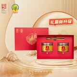 神象西洋参片加拿大进口花旗参含片大片装人参皂苷西洋参大片礼盒送礼 80g*2瓶 大片礼盒