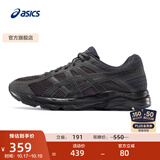 亚瑟士ASICS男鞋透气跑鞋运动鞋缓震舒适跑步鞋 GEL-CONTEND 4 黑色/黑色 44