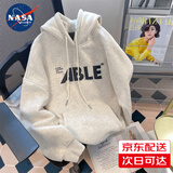 nasawassup美式复古休闲连帽卫衣男女秋冬季宽松oversize情侣百搭外套 浅灰色 6197 常规 2XL 【建议150-170斤】