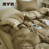 雅鹿床上四件套磨毛床单被套单人学生宿舍被罩床笠全套水洗棉床品套件 深咖浅咖 1.8m 床单款 四件套-被套180*220cm