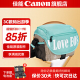 佳能相机包 r50 r7 r8 r10 r100微单相机包 90d 200d单反摄影包 6d2 5d4单肩相机包  双肩摄影背包 200d r50 r10 r100佳能单肩摄影包