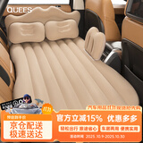 乔氏车载充气床汽车儿童床轿车SUV通用车内睡觉床