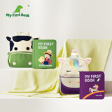 MY FIRST BOOK宝宝布书早教儿童玩具1-6岁撕不烂土豪书周岁礼物农场+童话