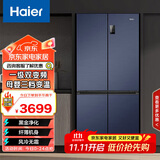 海尔（Haier）478升无霜变频十字对开四开门母婴三档变温黑金净化超薄冰箱一级能效超大容量BCD-478WGHTD5DB9