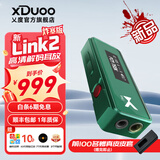 XDuoo 乂度Link2bal炸塞版270mW大推力便携安卓iPhone手机小尾巴4.4平衡解码耳放线 新Link2炸塞绿色安卓版【新品首发丨下单送皮套】
