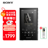 索尼（SONY） NW-A306 安卓无线蓝牙高解析度无损音乐播放器 MP3 Hi-Res便携随身听 初高中学生英语 32GB NW-A306 黑色