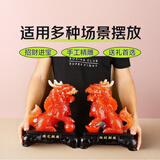 礼缘结善玉麒麟摆件一对风水开业乔迁新居客厅家居家饰办公室升职礼物搬家 特大玛瑙色麒麟一对