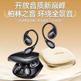 联想（lenovo）蓝牙耳机挂耳式运动音乐无线耳机蓝牙5.4数显开放式骨传导概念适用苹果华为小米手机TA320月岩白