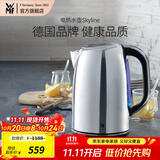 WMF 德国福腾宝电热水壶Skyline电水壶热水壶不锈钢1.6L容量暖水壶烧水壶开水壶自动断电 1.6L 电热水壶Skyline