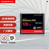 闪迪（SanDisk）128GB CF（CompactFlash) 内存卡 4K 3D UDMA-7 至尊超极速相机存储卡 读速160MB/s 写速150MB/s